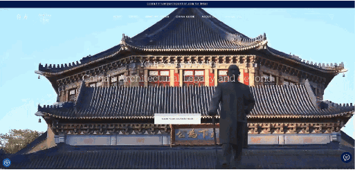 有方推出入境游服务ArchTour China，专业建筑旅行体验(图13)