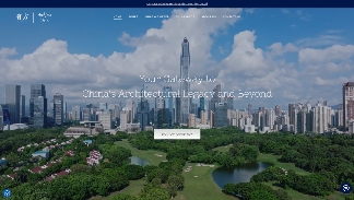 有方推出入境游服务ArchTour China，专业建筑旅行体验(图15)
