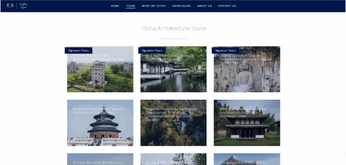 有方推出入境游服务ArchTour China，专业建筑旅行体验(图20)