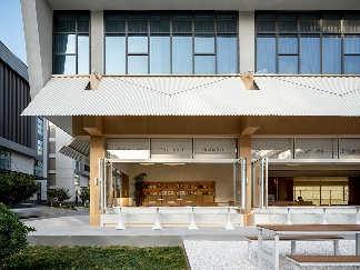 上海年轻建筑事务所的多元实践与创新设计(图23)