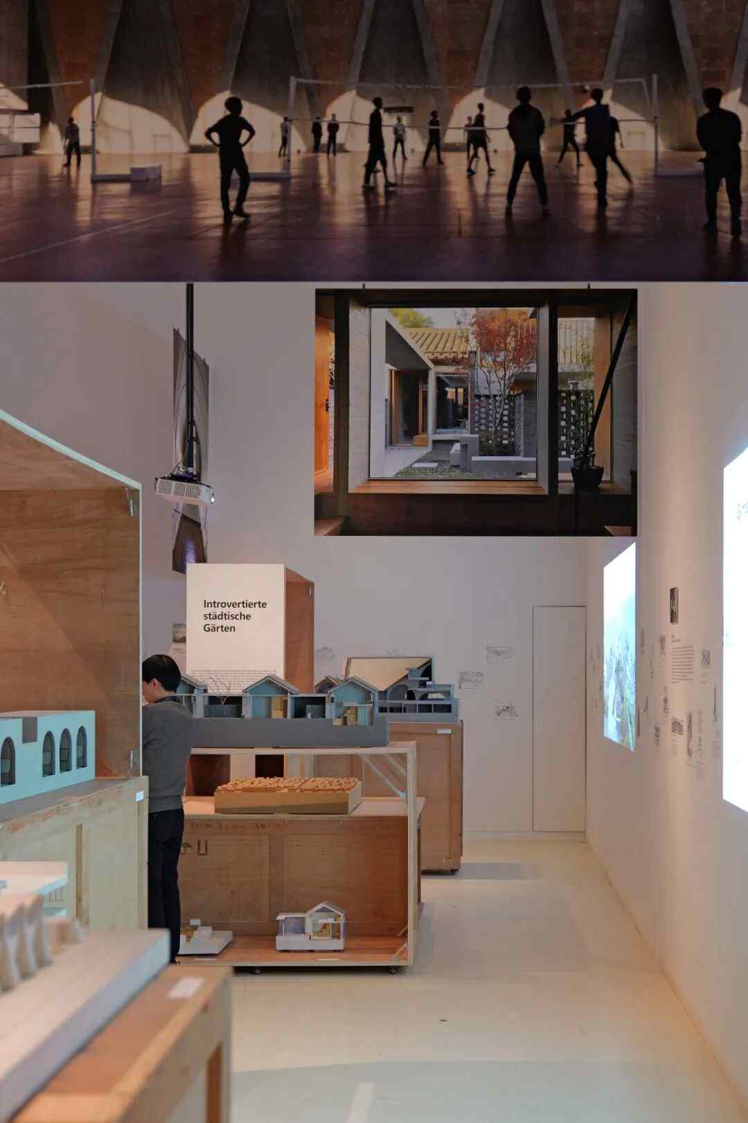 柏林Aedes开幕 李兴钢生境建筑展探索自然与社会的交互(图10) 图片