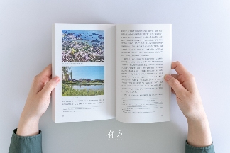 中国建筑跨文化研究新视角|探索边与缘的深层互动(图24) 中国建筑跨文化研究新视角|探索边与缘的深层互动(图24)