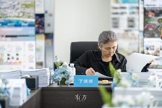 资格预审结果|三亚市大东海片区城市更新概念规划设计国际竞赛(图34) 资格预审结果|三亚市大东海片区城市更新概念规划设计国际竞赛(图34)
