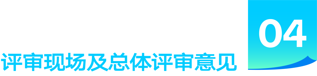 三亚大东海片区更新竞赛资格预审结果公布(图25) 三亚大东海片区更新竞赛资格预审结果公布(图25)